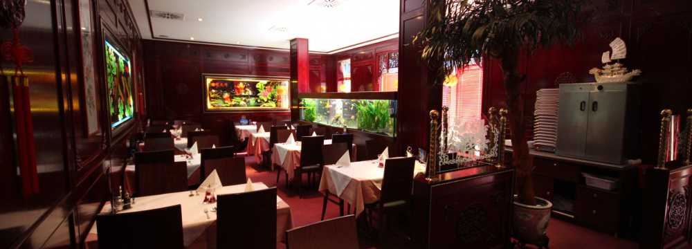 Tai Ping China Restaurant GmbH