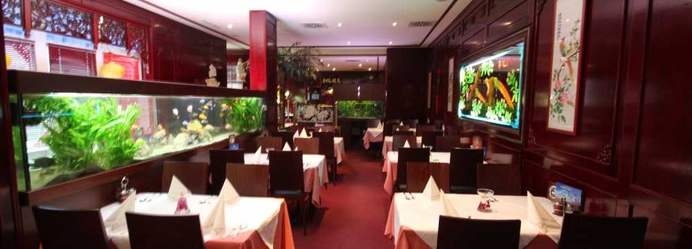 Tai Ping China Restaurant GmbH