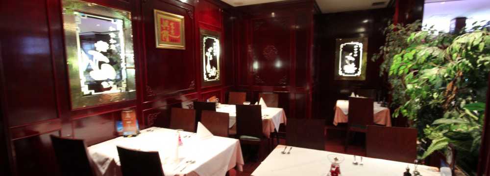 Tai Ping China Restaurant GmbH