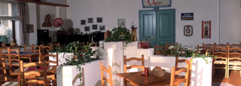 Restaurant Argo