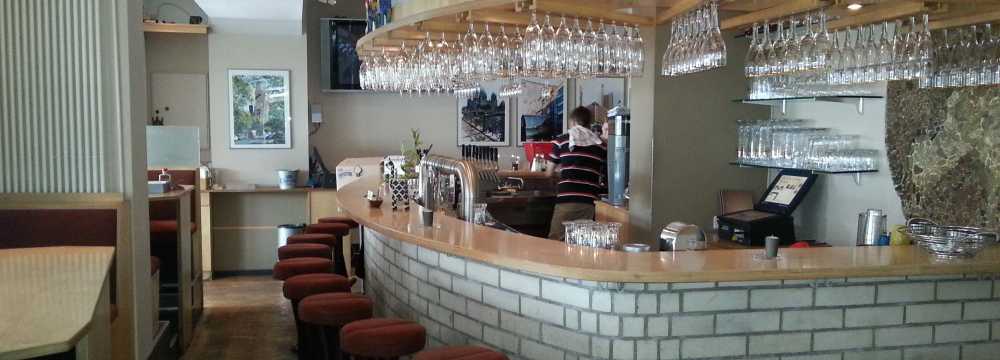 Restaurantkneipe Giraffe Cafe