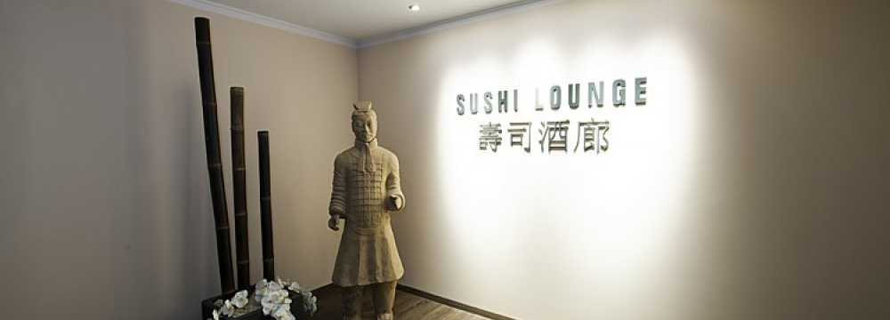 Peking Meng Sushi Lounge