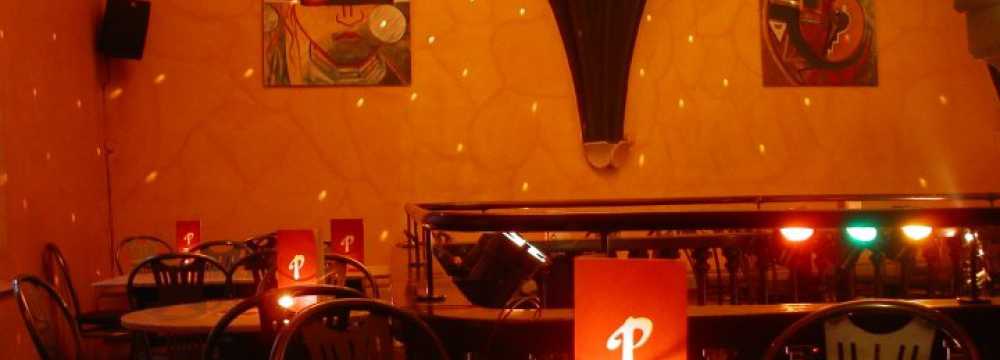 Cafe Bar Picasso