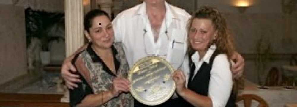 Taverne Hellas