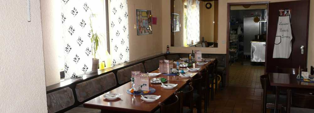 Sonneneck Pizzeria