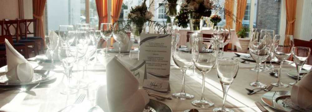 Hotel-Restaurant-Cafe Kempf