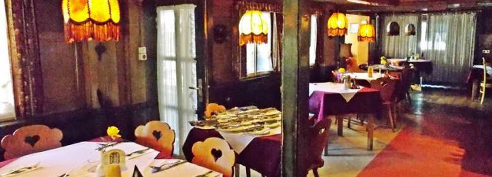 Hotel Restaurant Maien