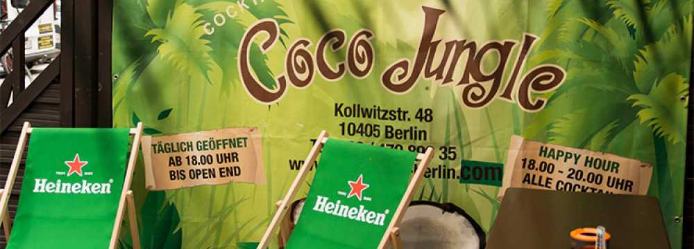 Coco Jungle
