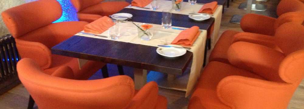 Restaurant Das Nack