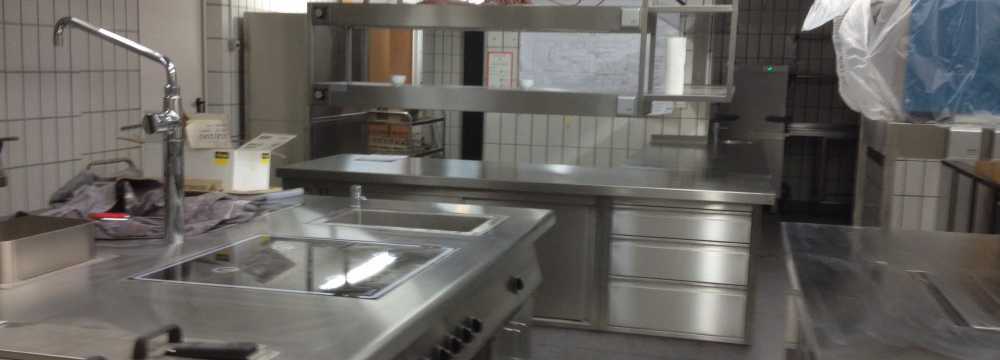 Restaurant Das Nack