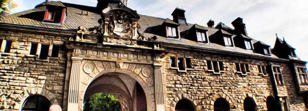 Schloss Hotel Wolfsbrunnen