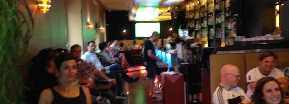 Sky Lounge