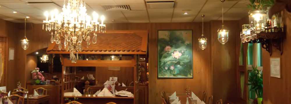 Suvadee Thai Restaurant