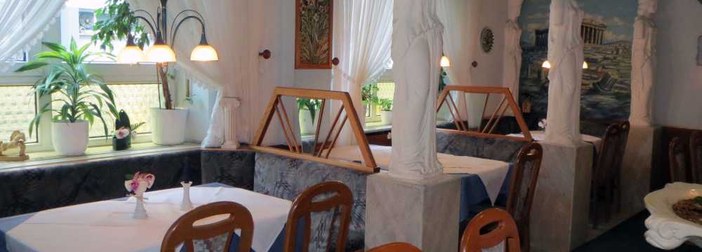 Restaurant Kavala