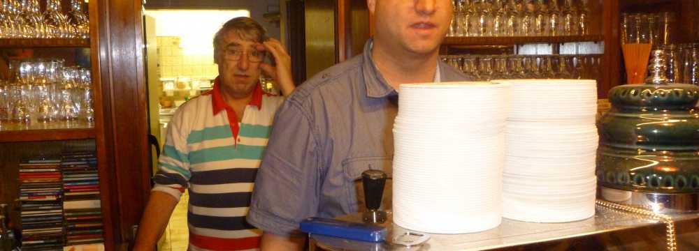 Restaurant Haus Jünemann /Gaststätte zum Tippelsberg