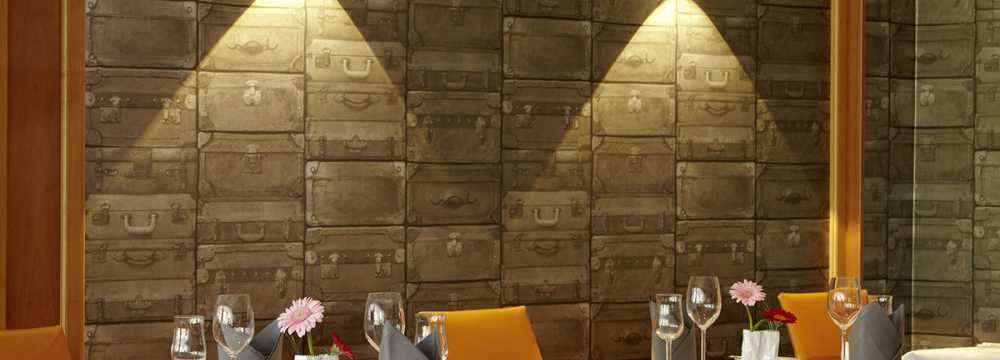 Restaurant Vier Jahreszeiten