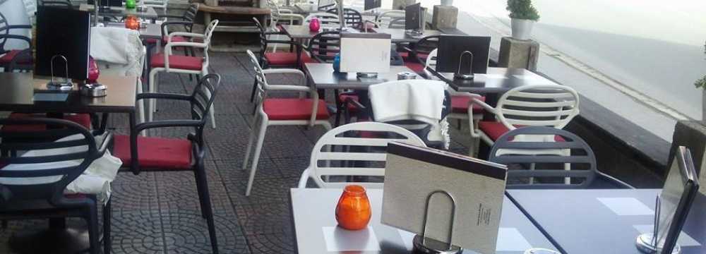 Al Lago Pizzeria & Gelateria