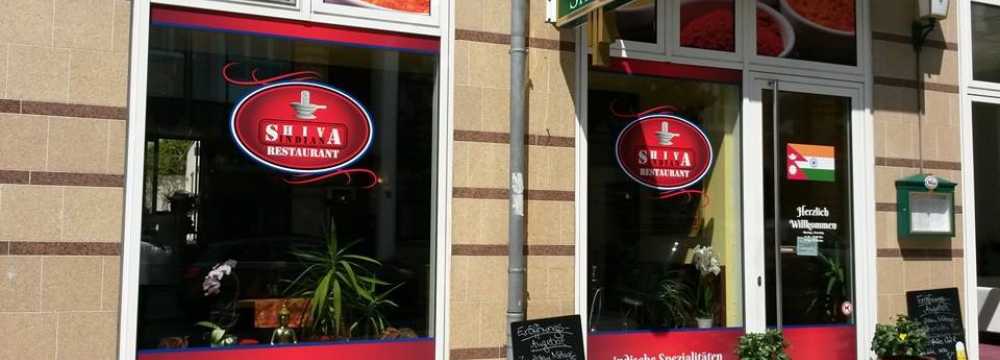Indian Restaurant Shiva 