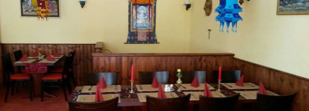 Indian Restaurant Shiva 