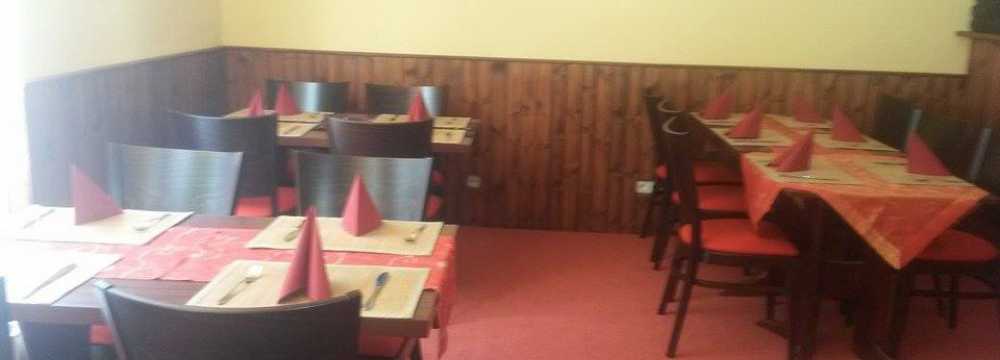 Indian Restaurant Shiva 