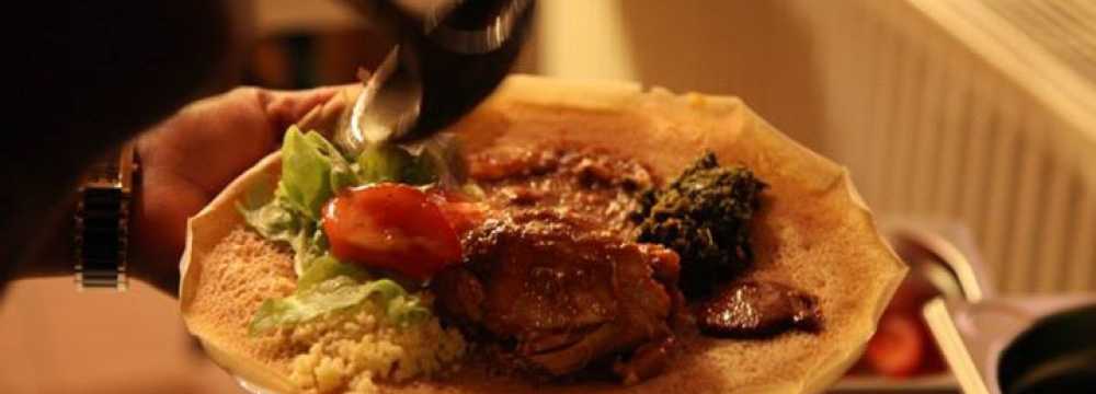 Restaurant Little Afrika