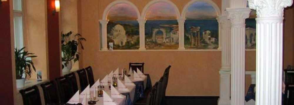Taverna Olympia