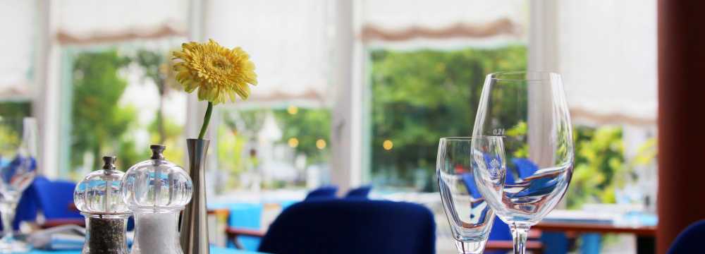 GLOBANA Airport Hotel - Restaurant Globe