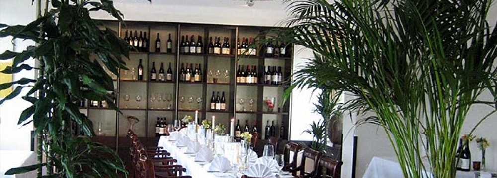 Hotel Haus Litzbrück