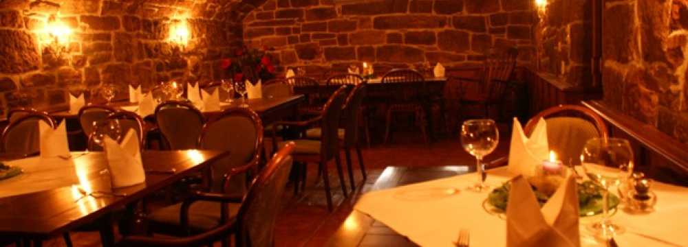 Lönskrug - Hotel Restaurant Biergarten