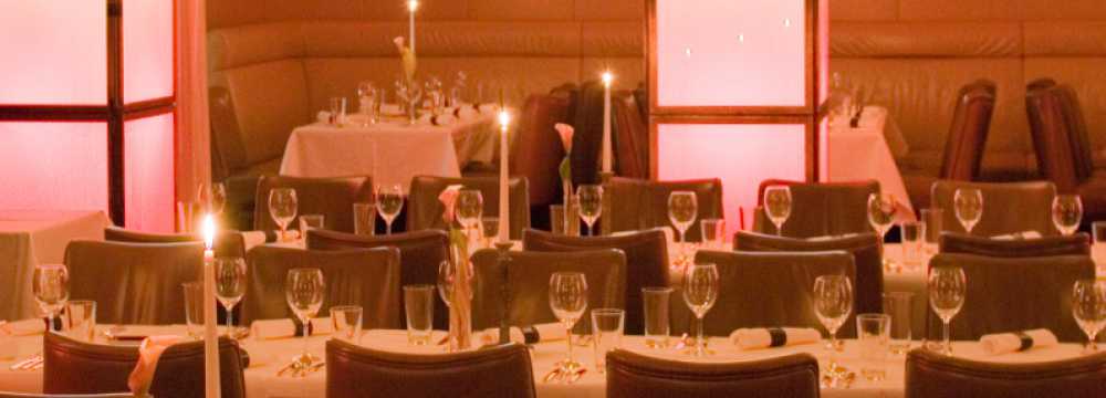 FELIX ClubRestaurant