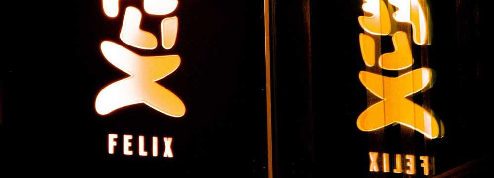 FELIX ClubRestaurant