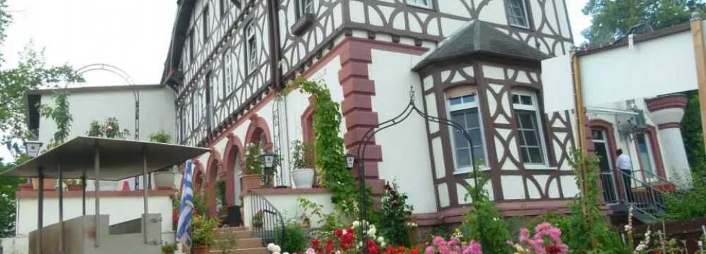 Restaurant TRAUTHEIM
