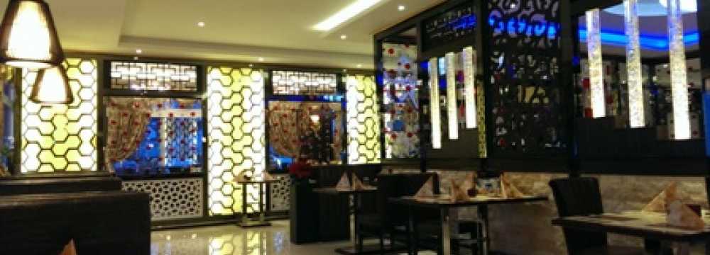 Asia World