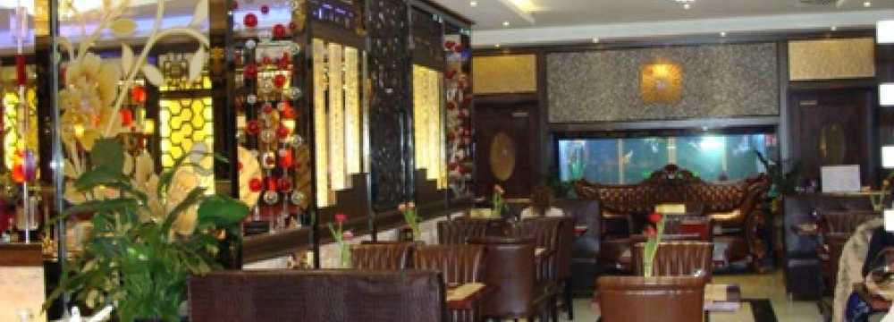 Asia World