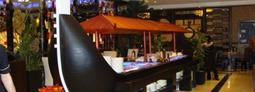 Asia World