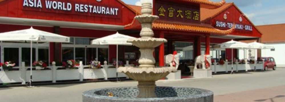 Asia World