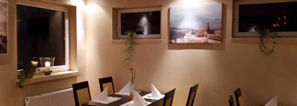Restaurant Kebab House