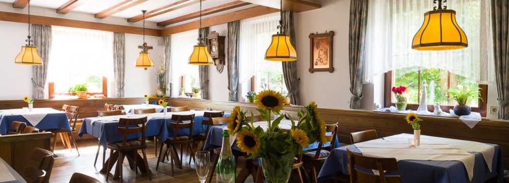 Landgasthof Kinzigstrand