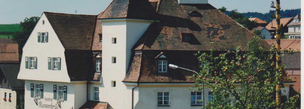 Russenbräu Gasthof Russenbräu