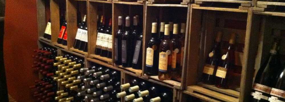 Ars Vini