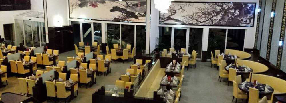 Restaurant Mongol