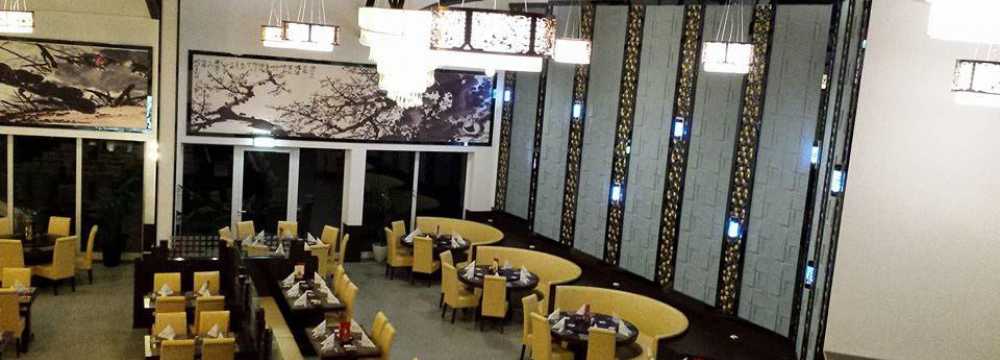 Restaurant Mongol