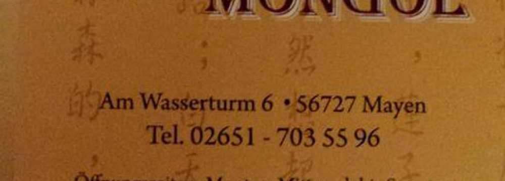 Restaurant Mongol