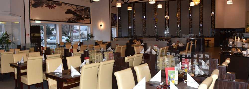 Restaurant Mongol
