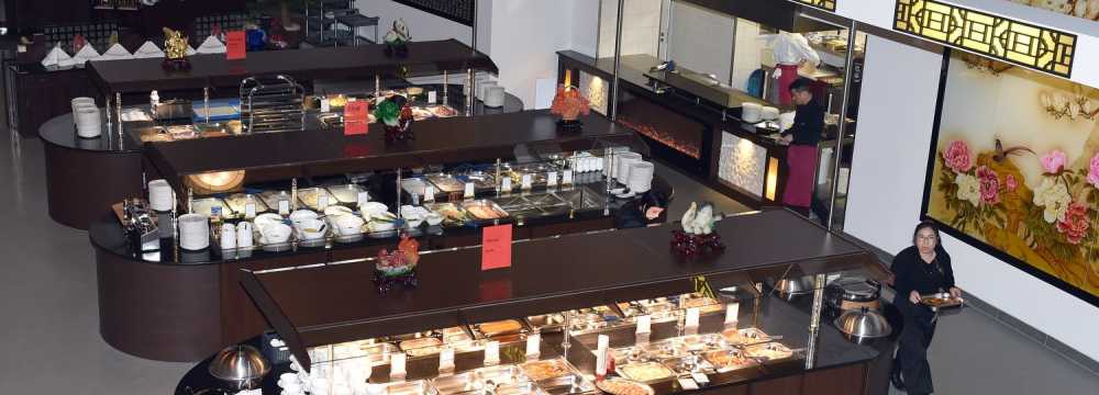 Restaurant Mongol