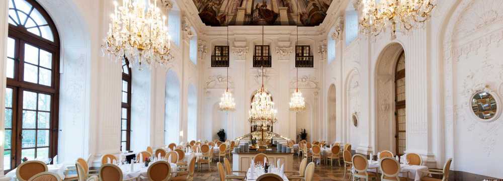 Maritim Hotel am Schlossgarten