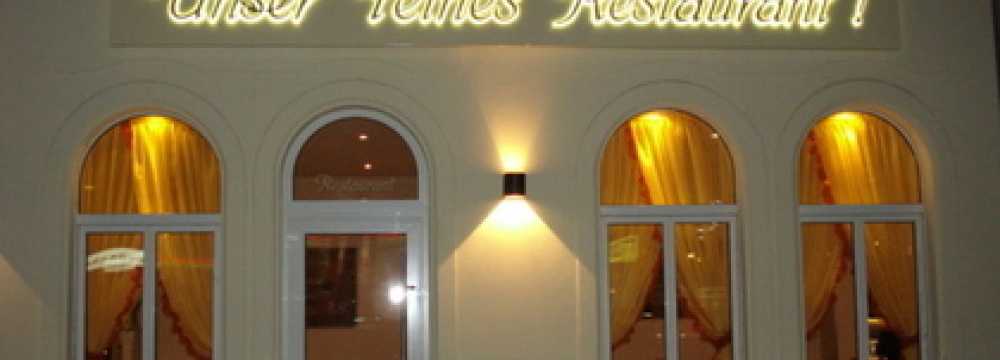 Unser Feines Restaurant!