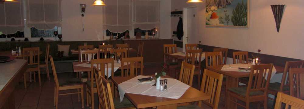 Restaurant Thessaloniki