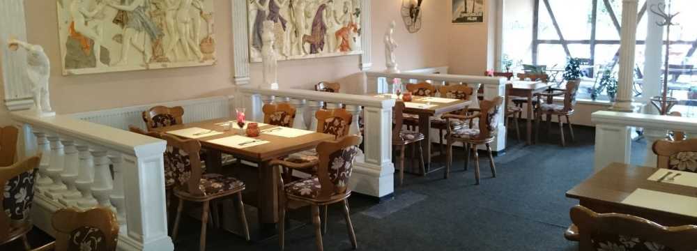 Restaurant Eliá 