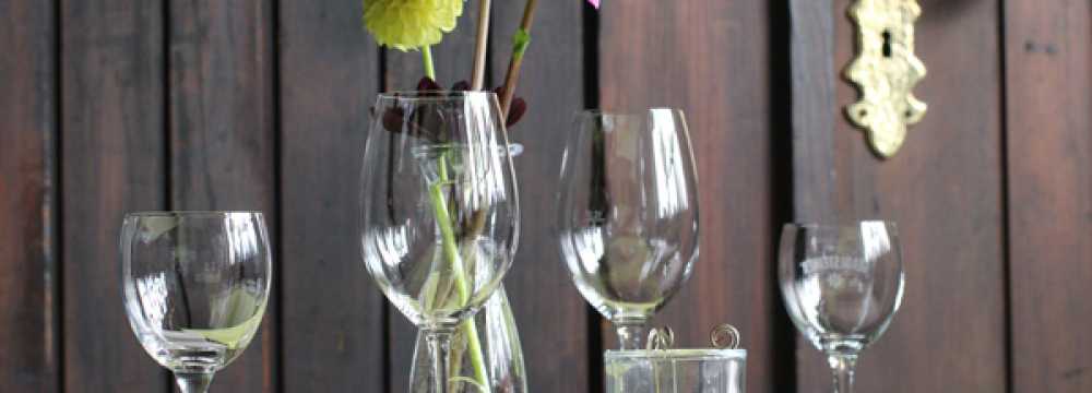 Weinhof Voosen Restaurant & Eventlocation